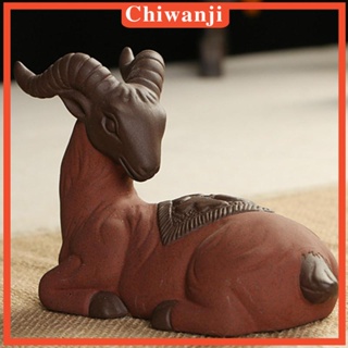 [Chiwanji] ฟิกเกอร์ดินน้ํามัน รูปสัตว์เลี้ยง ชาน่ารัก ขนาดเล็ก สําหรับบ้าน ออฟฟิศ DIY