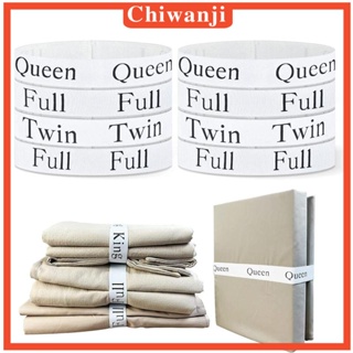 [Chiwanji] ชุดสายรัดผ้าปูที่นอน แบบคู่ สําหรับห้องนอน หอพัก 8 ชิ้น