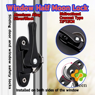 Arleen ล็อคกลางบาน ล็อคเสริมบานเลื่อน ล็อคเสาเกี่ยว Stainless steel window locks