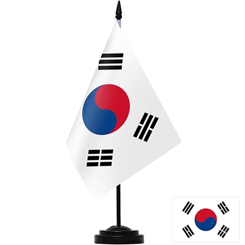 ธงชาติเกาหลีใต้-ธงตั้งโต๊ะ-เสาธงทึบ