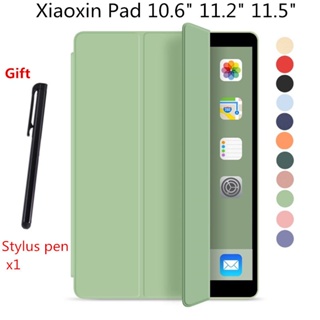 Xiaoxin Pad Plus 2022 P11 Pro เคสแท็บเล็ต ซิลิโคน ขนาด 11.2 นิ้ว สําหรับ Lenovo M10 Plus 3rd Gen 10.6 TB-125FU 128FU