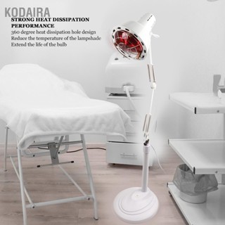 KODAIRA โคมไฟบำบัดความร้อนอินฟราเรดแบบตั้งพื้นร้านเสริมสวยแสงกายภาพบำบัด (100-240V)