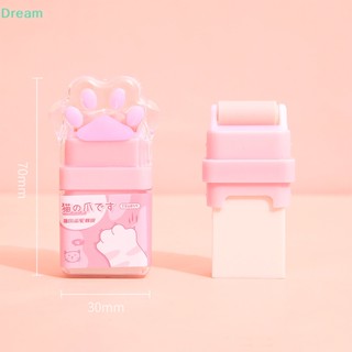 &lt;Dream&gt; Animal Kawaii ลูกกลิ้งยางลบ ทรงสี่เหลี่ยมผืนผ้า ลายการ์ตูนอุ้งเท้าแมวน่ารัก สีสันสดใส ยางลบดินสอ ของขวัญเด็ก โรงเรียน สํานักงาน เครื่องเขียน ลดราคา