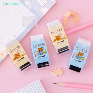 &lt;Cardflower&gt; ลูกกลิ้งยางลบ รูปสัตว์น่ารัก พร้อมลูกกลิ้งทําความสะอาด มีกบเหลาดินสอในตัว 3 In 1 สําหรับเด็ก โรงเรียน สํานักงาน ลดราคา