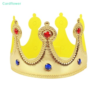 <Cardflower> เสื้อคลุมคอสเพลย์ รูปมงกุฎราชาจักรพรรดิ สําหรับปาร์ตี้ฮาโลวีน