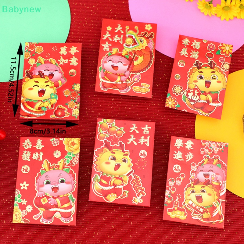 lt-babynew-gt-ซองจดหมาย-ลายมังกรนําโชค-สีแดง-สําหรับตกแต่งเทศกาลปีใหม่จีน-6-ชิ้น