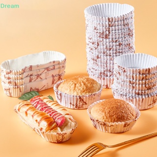 &lt;Dream&gt; ถาดกระดาษรองคัพเค้ก มัฟฟิน กันน้ํามัน สําหรับงานแต่งงาน ปาร์ตี้วันเกิด 100 ชิ้น