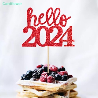 &lt;Cardflower&gt; ท็อปเปอร์ไม้จิ้มฟัน Happy New Year 2024 2024 สําหรับตกแต่งเค้ก 10 ชิ้น