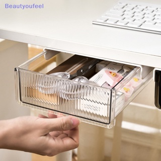 [Beautyoufeel] กล่องลิ้นชักเก็บของ แบบตั้งโต๊ะ ขนาดเล็ก สําหรับเก็บหนังสือ สํานักงาน
