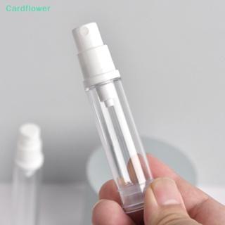 &lt;Cardflower&gt; ขวดปั๊มสูญญากาศ ขนาด 5 มล. 10 มล. 15 มล. สําหรับใส่โลชั่น เครื่องสําอาง ครีมบํารุงผิวหน้า ลดราคา