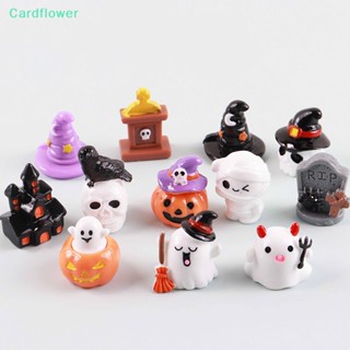 &lt;Cardflower&gt; ฟิกเกอร์เรซิ่น รูปสัตว์ฮาโลวีนน่ารัก สําหรับตกแต่งสมุดภาพ เครื่องประดับ DIY