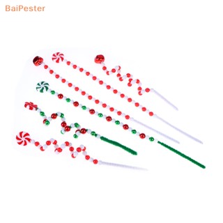 [BaiPester] กระดิ่ง จี้ต้นคริสต์มาส สําหรับตกแต่งบ้าน เทศกาลปีใหม่ 5 ชิ้น