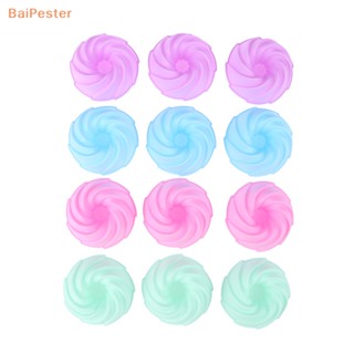 [BaiPester] แม่พิมพ์ซิลิโคน รูปหมุนได้ ไม่เหนียวติด ใช้ซ้ําได้ สําหรับทําคัพเค้ก พุดดิ้ง มัฟฟิน ขนมอบ 6 ชิ้น