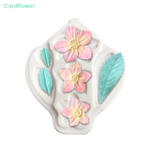 &lt;Cardflower&gt; แม่พิมพ์ซิลิโคน ลายดอกไม้ สําหรับทําเค้ก ช็อคโกแลต ฟองดองท์ สบู่ ฟองดองท์ ตกแต่งเค้ก ลดราคา