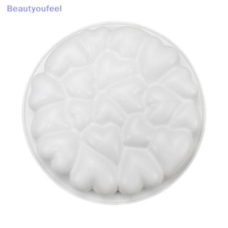 [Beautyoufeel] แม่พิมพ์ซิลิโคน รูปหัวใจ สําหรับทําสบู่ เค้ก มูส ฟองดองท์ DIY