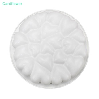 &lt;Cardflower&gt; แม่พิมพ์ซิลิโคน รูปหัวใจ สําหรับทําสบู่ เค้ก มูส ฟองดองท์ DIY