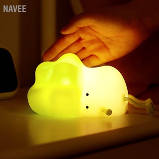  NAVEE โคมไฟกะหล่ำปลีโกหก LED ซิลิโคนแบบชาร์จไฟได้ 3 โหมดเซ็นเซอร์สัมผัสการนอนหลับกะหล่ำปลีแสงสำหรับห้องนอน