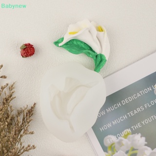 &lt;Babynew&gt; แม่พิมพ์ซิลิโคน รูปดอกลิลลี่ สําหรับทําเบเกอรี่ ฟองดองท์ DIY