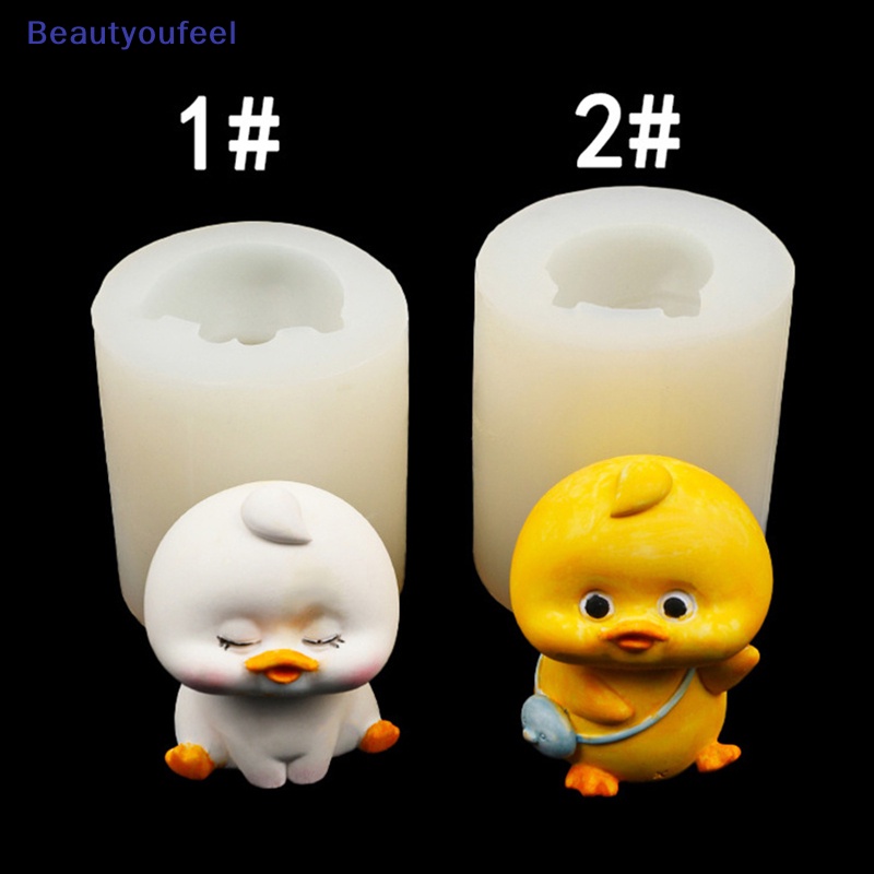 beautyoufeel-แม่พิมพ์ซิลิโคน-รูปการ์ตูนเป็ด-สามมิติ-สําหรับทําช็อคโกแลต-น้ําแข็ง-เค้ก