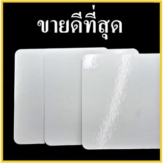 (10 ใบ/แพ็ค) แผ่นรองเค้ก ถาดรองเค้กสีขาว 2หน้า