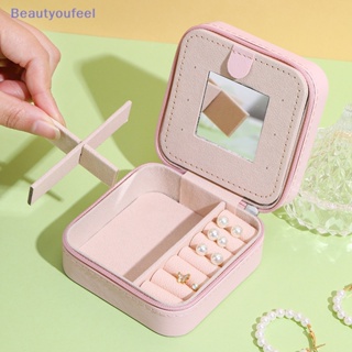 [Beautyoufeel] กล่องเก็บเครื่องประดับ แหวน สร้อยคอ ต่างหู แบบพกพา พร้อมกระจก