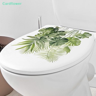 &lt;Cardflower&gt; สติกเกอร์ติดผนังห้องน้ํา ห้องนั่งเล่น ลายเต่า สีเขียว มีกาวในตัว