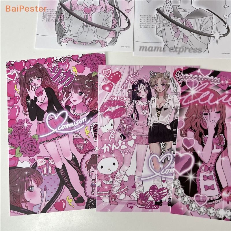 baipester-สติกเกอร์โปสการ์ด-ลายสาวญี่ปุ่น-kawaii-diy-สําหรับติดตกแต่งผนังห้อง-พร็อพถ่ายภาพ-13-ชิ้น