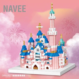 NAVEE Dream Building Blocks Princess Micro Particle การเรียนรู้ของเล่นก่อสร้างปราสาทสำหรับเด็กผู้หญิง