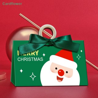 &lt;Cardflower&gt; กล่องกระดาษใส่ขนมช็อคโกแลต ลูกอม ลายซานตาคลอส วันคริสต์มาส ปีใหม่ ลดราคา