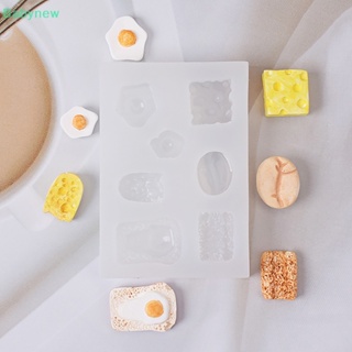 &lt;Babynew&gt; แม่พิมพ์ซิลิโคนเรซิ่น รูปขนมปัง บิสกิต ขนาดเล็ก สําหรับทําเค้ก ดินน้ํามัน DIY