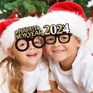 &lt;Babynew&gt; กรอบแว่นตา ลายกลิตเตอร์ สีดําทอง 2024 สําหรับตกแต่งปาร์ตี้คริสต์มาส 25 ชิ้น