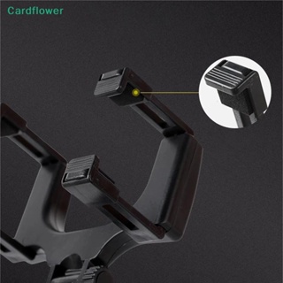 &lt;Cardflower&gt; ขาตั้งโทรศัพท์มือถือ GPS นําทาง แบบพับได้ อุปกรณ์เสริม สําหรับรถยนต์