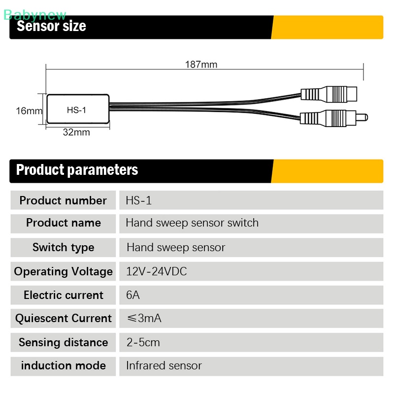 lt-babynew-gt-สวิตช์เซนเซอร์-led-dc12v-24v-6a-dc-5-5-2-1-มม-สําหรับตู้เสื้อผ้า