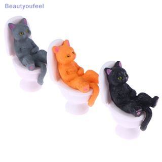 [Beautyoufeel] ฟิกเกอร์รูปปั้นแมวน่ารัก ขนาดเล็ก สําหรับตกแต่งบ้านตุ๊กตา ออฟฟิศ 1 ชิ้น