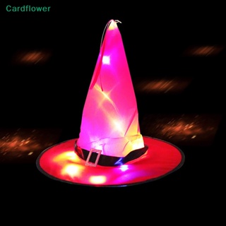 &lt;Cardflower&gt; หมวกแม่มด มีไฟ LED พร็อพคอสเพลย์ สําหรับแขวนตกแต่งต้นฮาโลวีน ปาร์ตี้