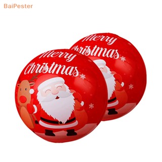 [BaiPester] กล่องลูกอม ทรงกลม สําหรับแขวนตกแต่งต้นคริสต์มาส