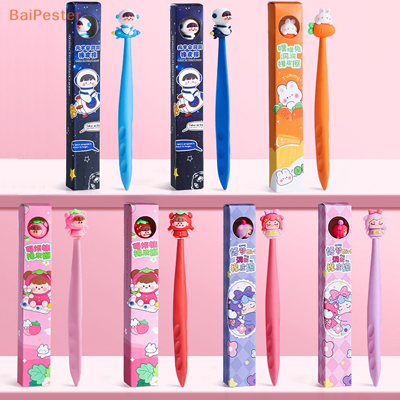 baipester-kawaii-ยางลบลบ-ลบได้-สร้างสรรค์-วาดภาพ-เครื่องมือแก้ไขข้อผิดพลาด-อุปกรณ์นักเรียน-เครื่องเขียน