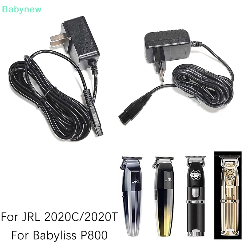 lt-babynew-gt-อะแดปเตอร์ชาร์จไฟฟ้า-แบบเปลี่ยน-สําหรับ-jrl-2020c-2020t