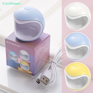 &lt;Cardflower&gt; เครื่องเป่าเล็บยูวีเจล ขนาดเล็ก ชาร์จ USB พร้อมสายเคเบิลข้อมูล ABS ลดราคา