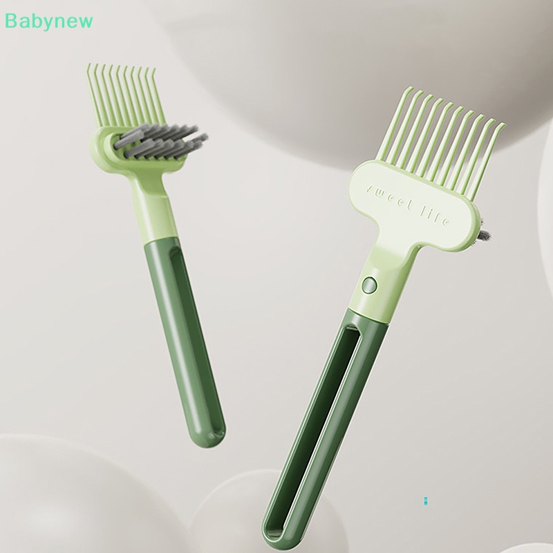 lt-babynew-gt-แปรงหวีผม-ทําความสะอาดสิ่งสกปรก-ขนาดเล็ก-2in1-ลดราคา