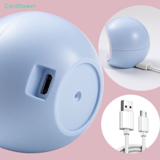 &lt;Cardflower&gt; เครื่องเป่าเล็บเจล UV LED USB 30S ขนาดเล็ก สําหรับตกแต่งเล็บ