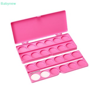 <Babynew> กล่องพาเลท 24 ช่อง คละสี สําหรับผสมสีทาเล็บเจล