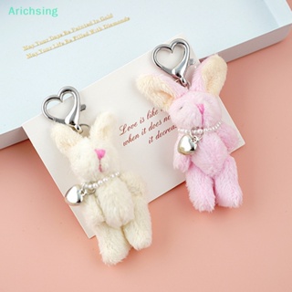 &lt;Arichsing&gt; พวงกุญแจ จี้ตุ๊กตากระต่ายน่ารัก หัวใจ สไตล์เกาหลี พังก์ เครื่องประดับแฟชั่น Y2K ของขวัญลดราคา