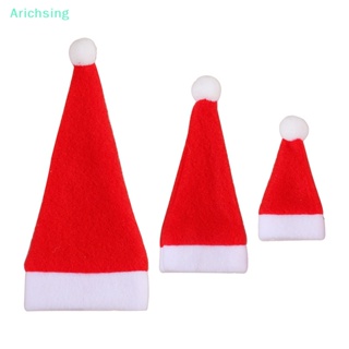 &lt;Arichsing&gt; ถุงใส่หมวกคริสต์มาส สําหรับตกแต่งบ้าน ห้องครัว 10 ชิ้น