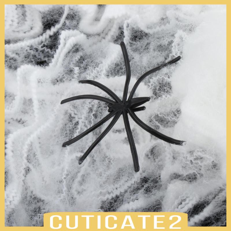 cuticate2-เว็บผ้ายืด-สีขาว-สําหรับตกแต่งปาร์ตี้ฮาโลวีน