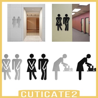 [Cuticate2] ชุดป้ายสัญลักษณ์ สเตนเลส 5.9 นิ้ว อุปกรณ์เสริม สําหรับห้องน้ํา ประตู ผู้ชาย และผู้หญิง