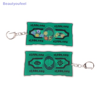 [Beautyoufeel] พวงกุญแจ จี้การ์ตูนธนบัตร เครื่องประดับ สําหรับผู้ชาย ผู้หญิง