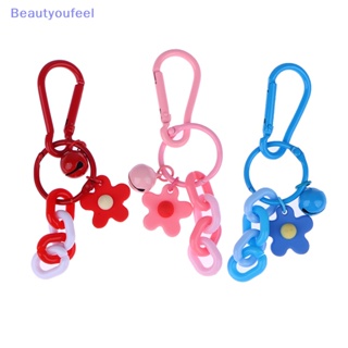 [Beautyoufeel] ใหม่ เกาหลี ดอกไม้ ที่มีสีสัน พวงกุญแจรถ จี้ สําหรับเด็กผู้หญิง กระเป๋า เครื่องประดับแฟชั่น แขวนตกแต่ง