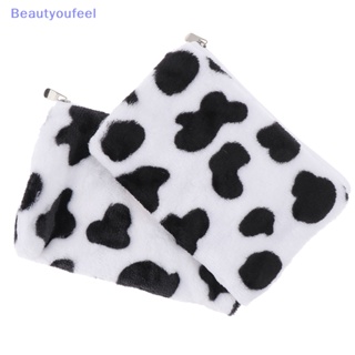 [Beautyoufeel] กระเป๋าใส่เหรียญ หูฟัง กุญแจ มีซิป ลายการ์ตูนวัว สําหรับเด็กผู้หญิง ของขวัญวันเกิด