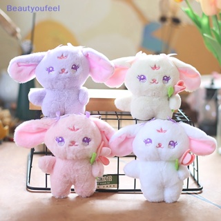 [Beautyoufeel] พวงกุญแจ จี้ตุ๊กตากระต่ายน้อยน่ารัก แบบนิ่ม